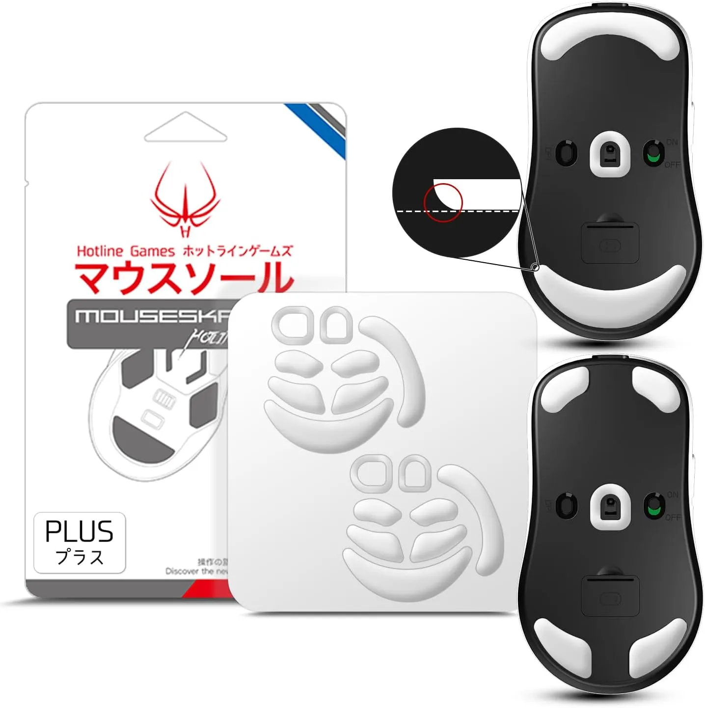 HOTLINEGAMES 2Sets 3.0 Plus Rounded Curved Edges Mouse Feet Skates Compatible with Ninjutso Sora/Sora V2 Gaming Mouse feet Replacement (0.8mm, Smooth, PTFE) Pro Performance Upgrade